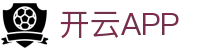 开云·体育（官网）APP下载-KAIYUN SPORTS