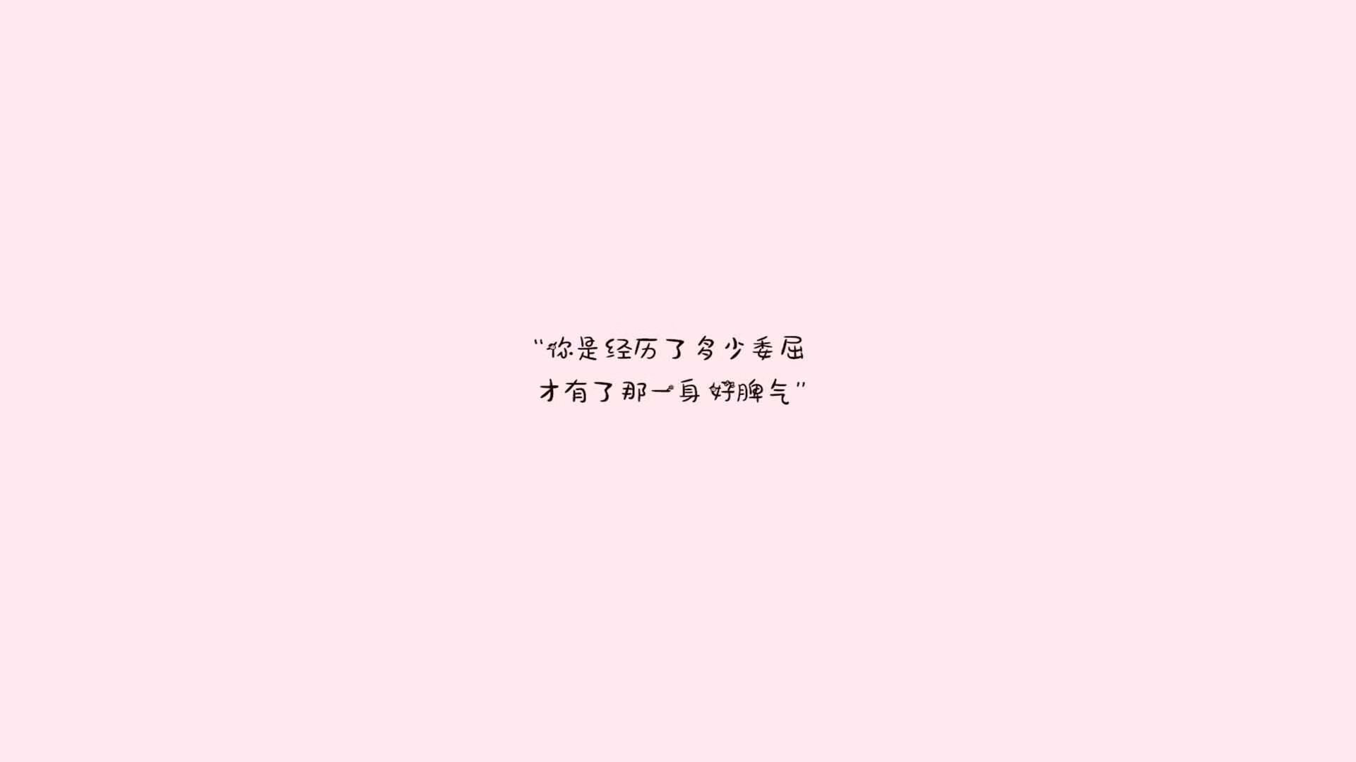 中小学生体育习惯培养路径与行为干预研究，中小学生体育教育